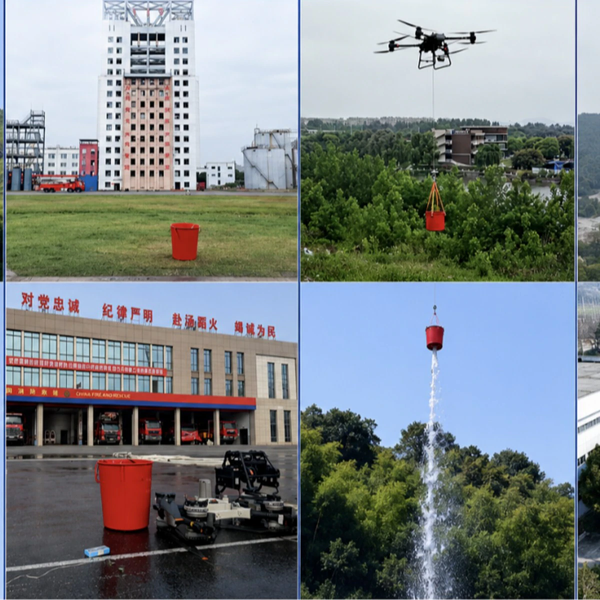 100L Drone Firefighting Bambi Bucket | TP-FC100-FFB — Firefighting Accessories — tethered UAV product image 2