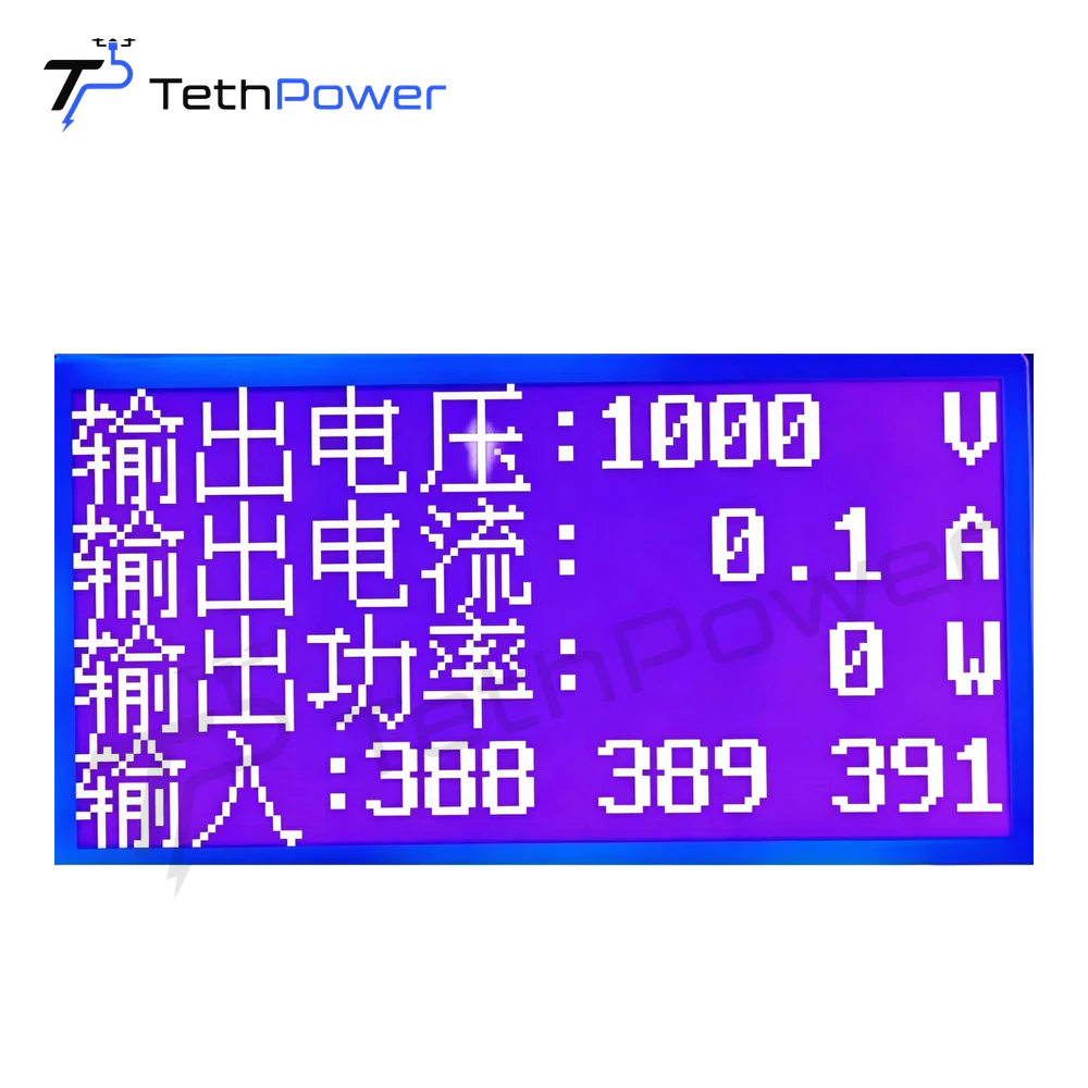 Наземная станция питания 16 kW | TP-T16 — Наземная станция питания — изображение оборудования для привязного БПЛА 3
