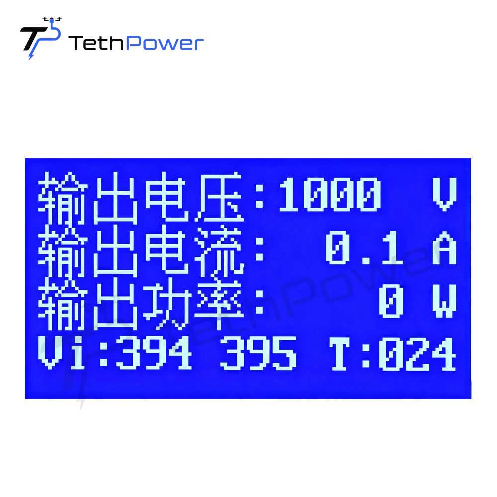 Наземная станция питания 25 kW | TP-T25 — Наземная станция питания — изображение оборудования для привязного БПЛА 3